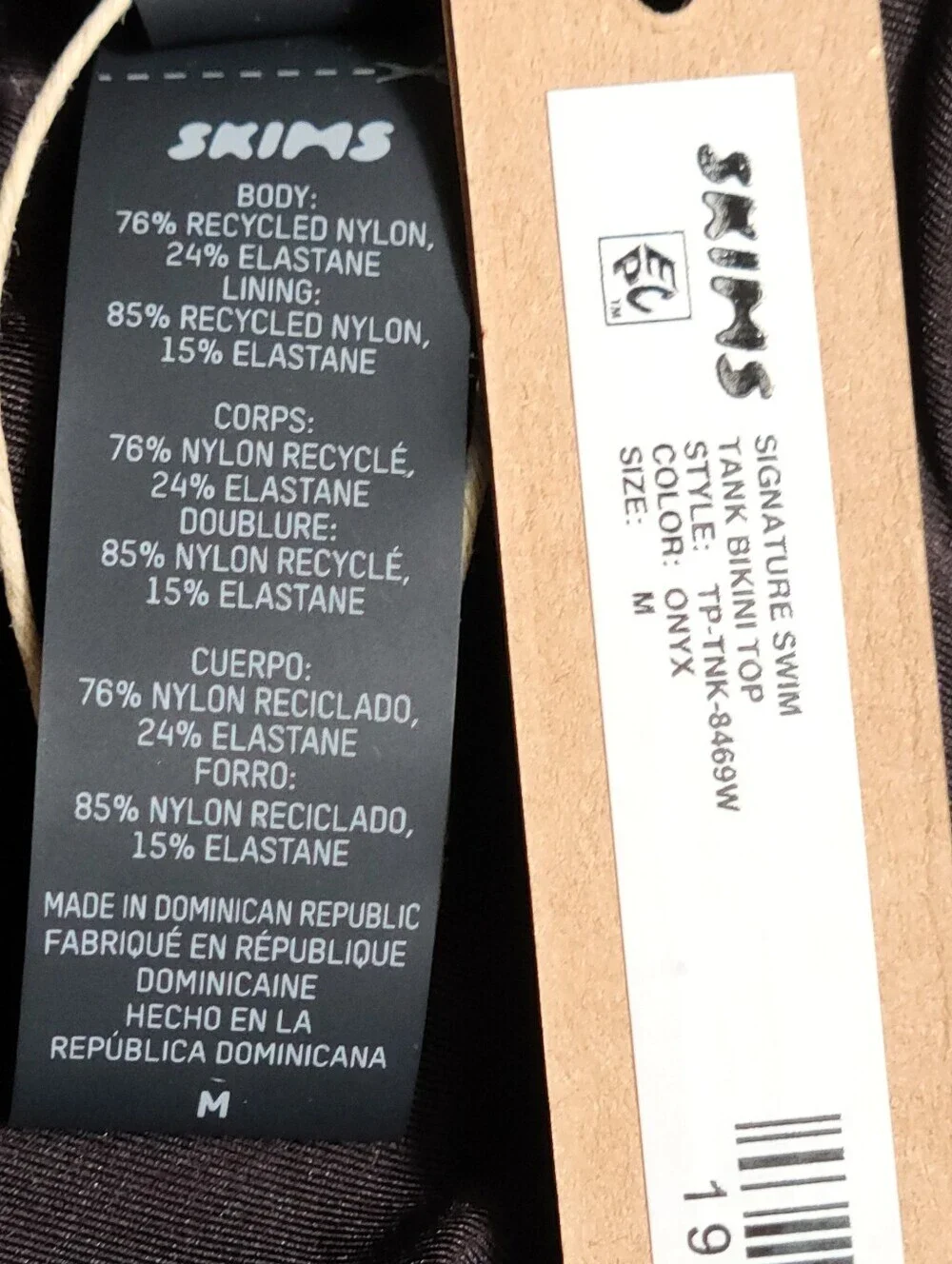 SKIMS color black